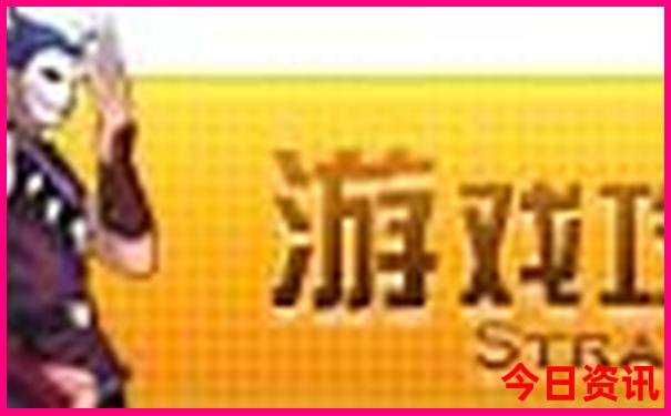 军人优待证北京免费景点一览表
