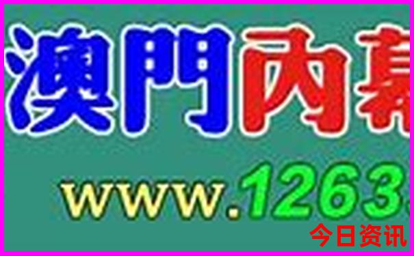 黄山市十大旅游景点