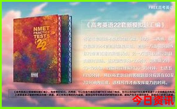 南太行免费自驾游路线图