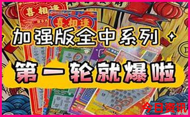 桂山岛旅游攻略自由行
