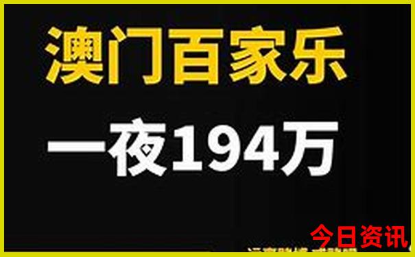 8月份哪个地方适合旅游