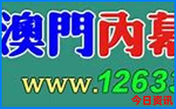78去哪里旅游最好