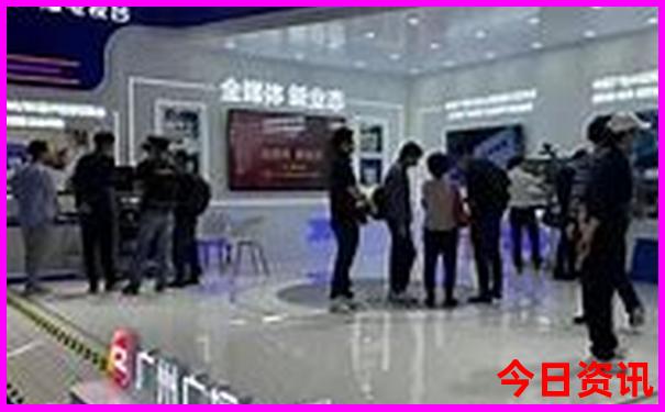 2025新澳门走势图最新版