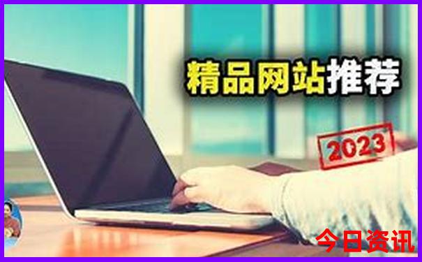 9月份去云南旅游合适吗